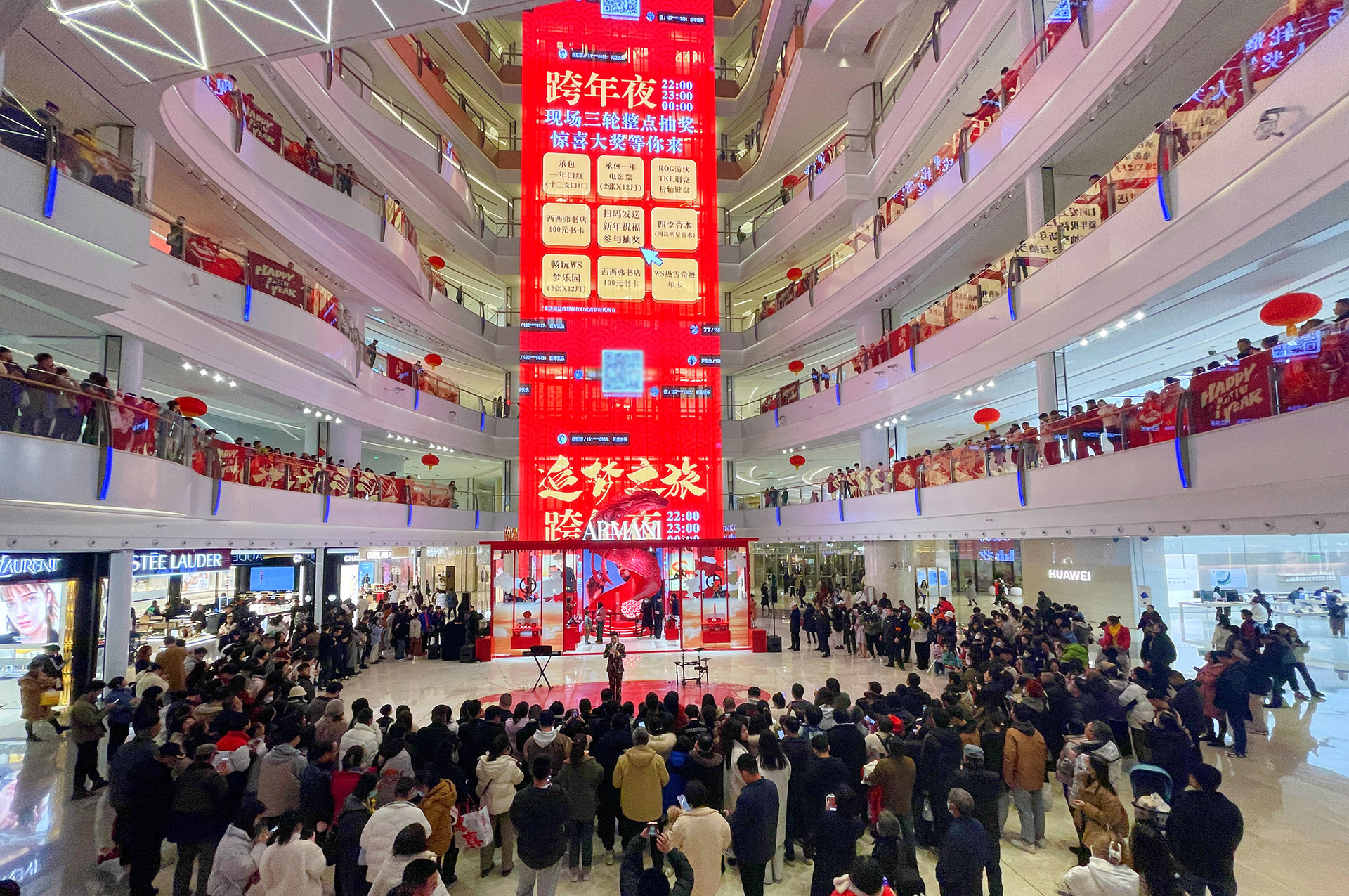 五一勞動節(jié)小長假期如何使用大屏幕互動系統(tǒng)進行現(xiàn)場互動？
