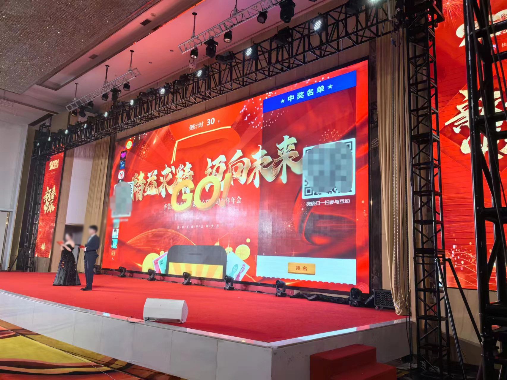 在紅包雨活動中為什么無法搶到更多的紅包？