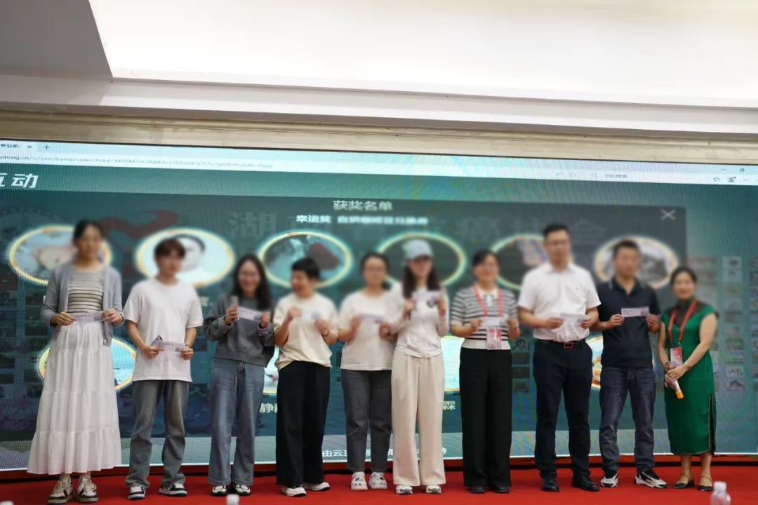 湖南省抗癌協(xié)會腫瘤營養(yǎng)專業(yè)委員會2025年學術(shù)年會