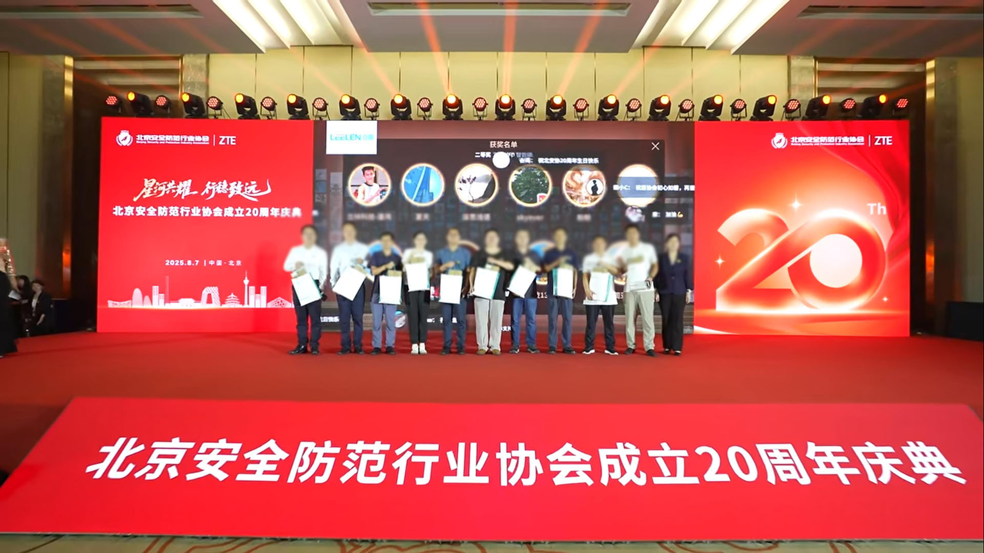 云互動(dòng)現(xiàn)場大屏抽獎(jiǎng)游戲投票評(píng)分一站式服務(wù)平臺(tái)有什么優(yōu)勢？